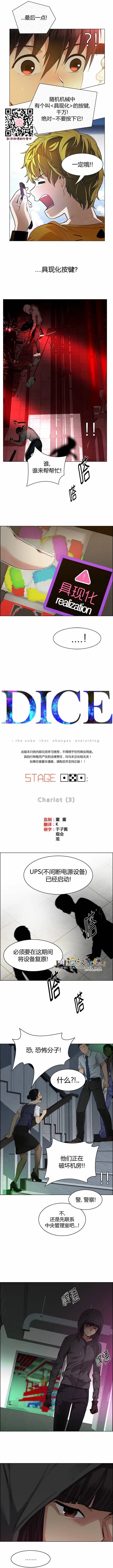 第151章