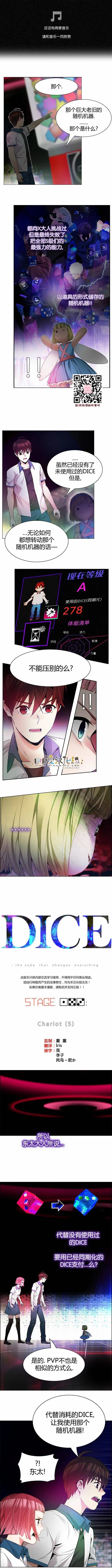 第153章