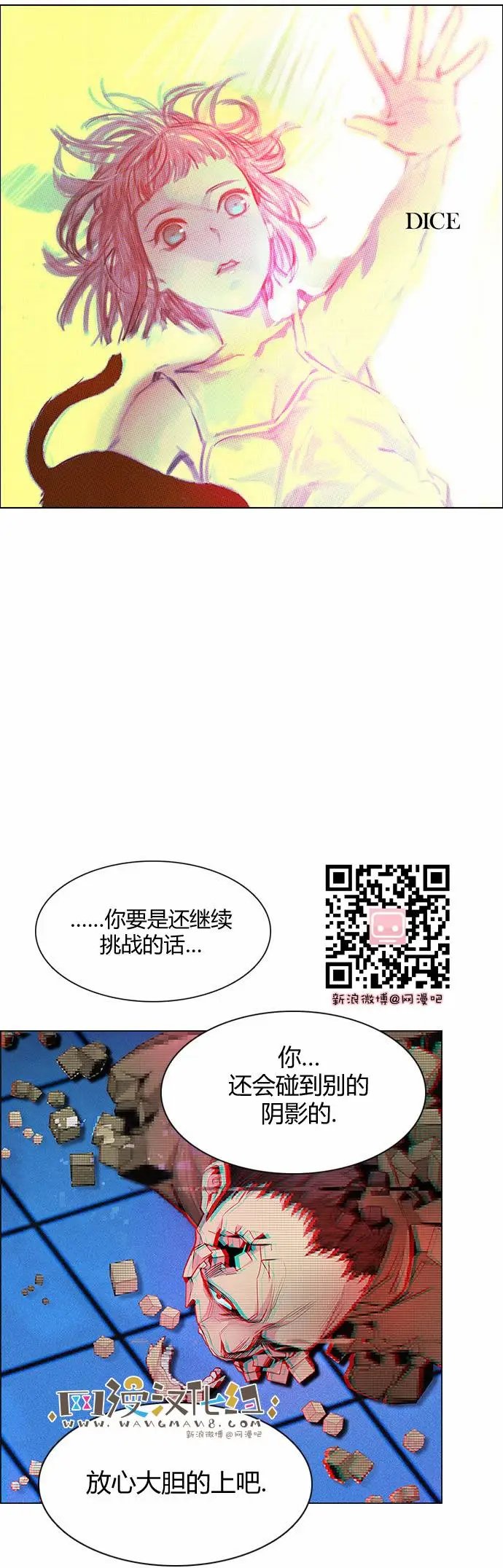 第159章
