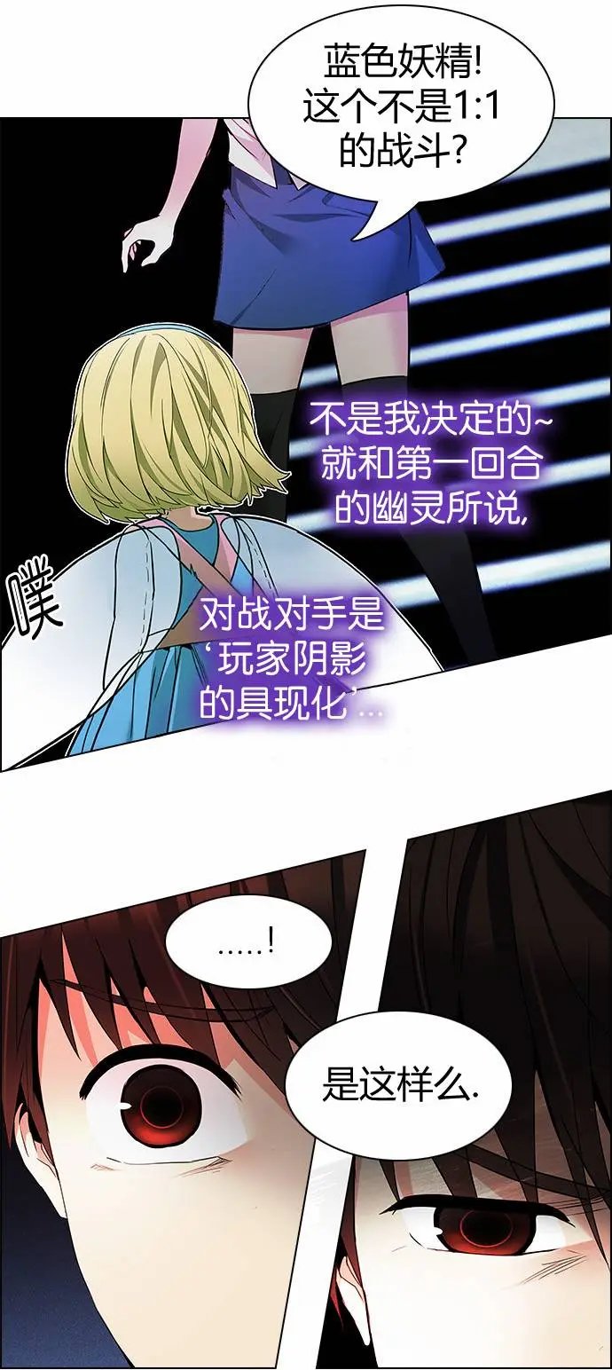 第159章