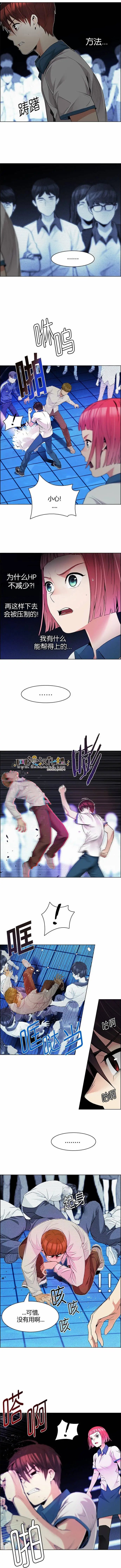 第160章