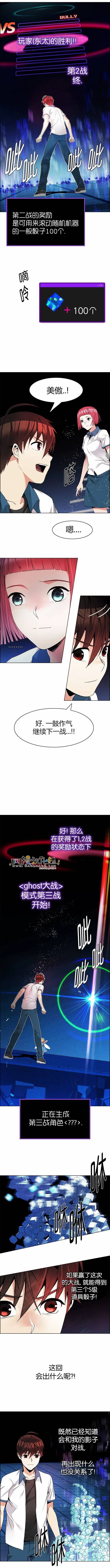 第160章