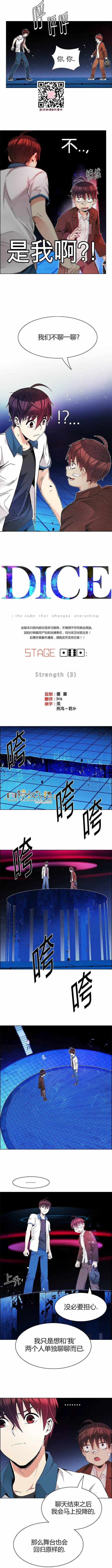 第161章