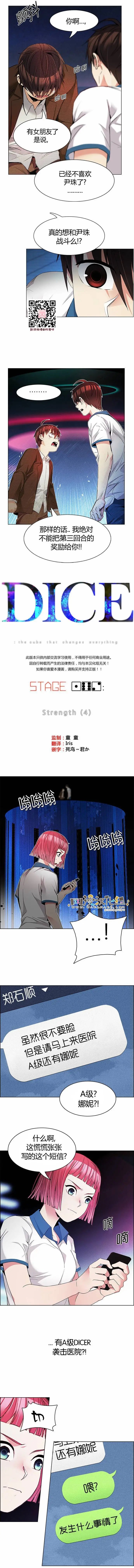 第162章