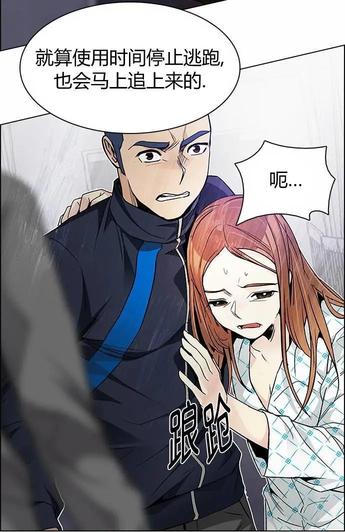第162章
