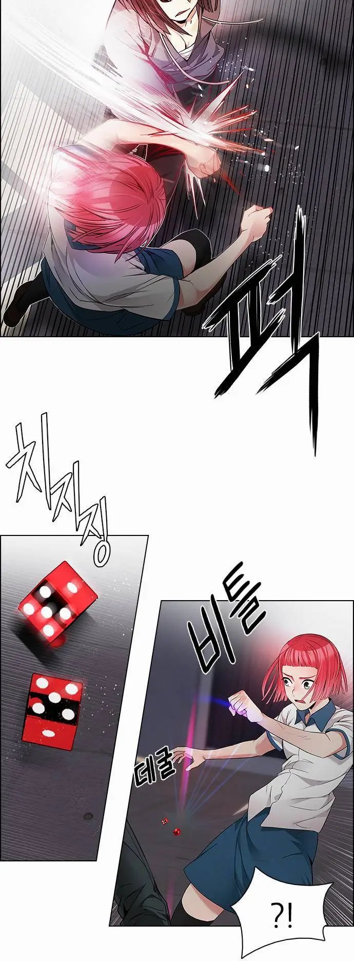 第167章