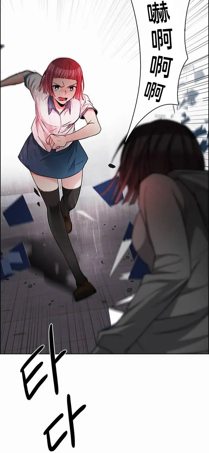 第167章