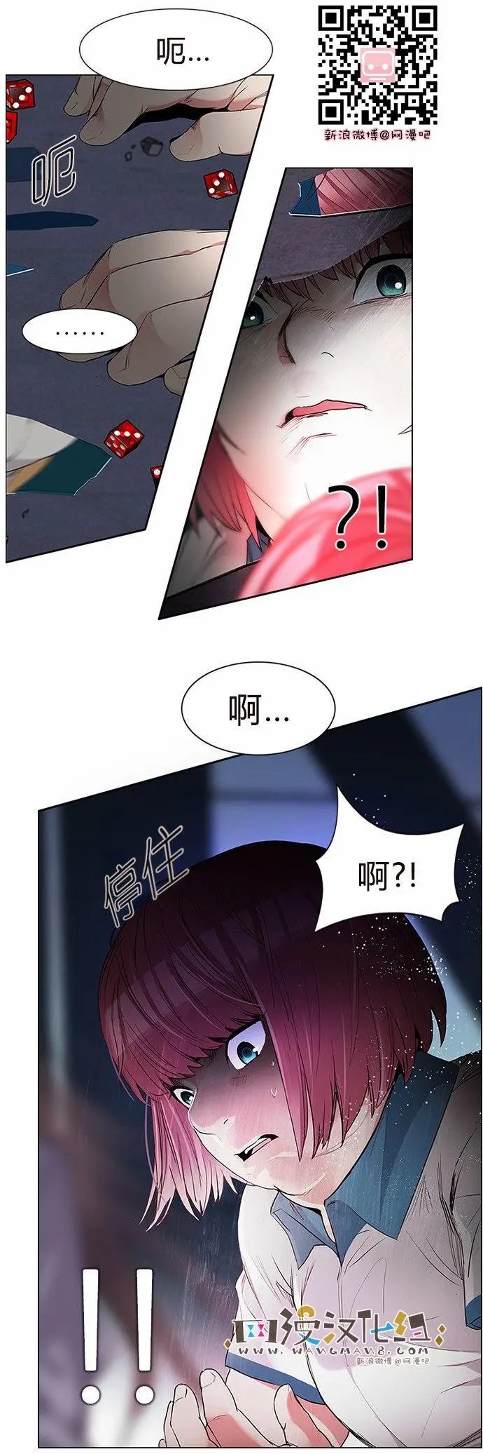 第169章