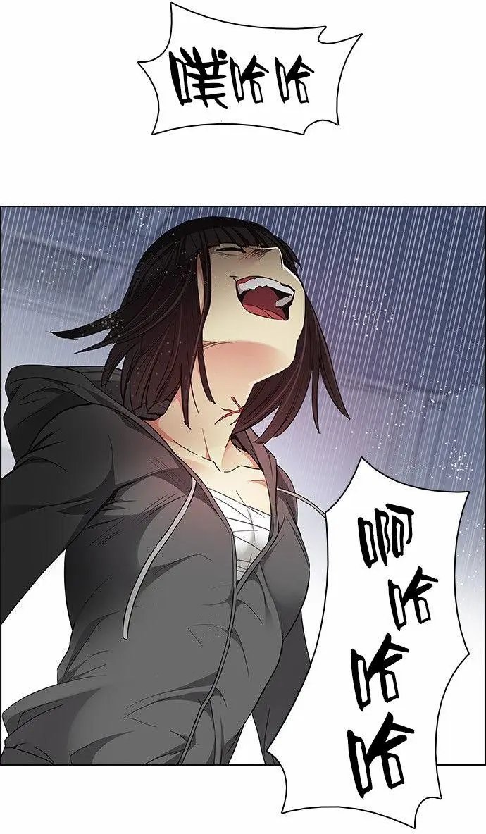 第169章