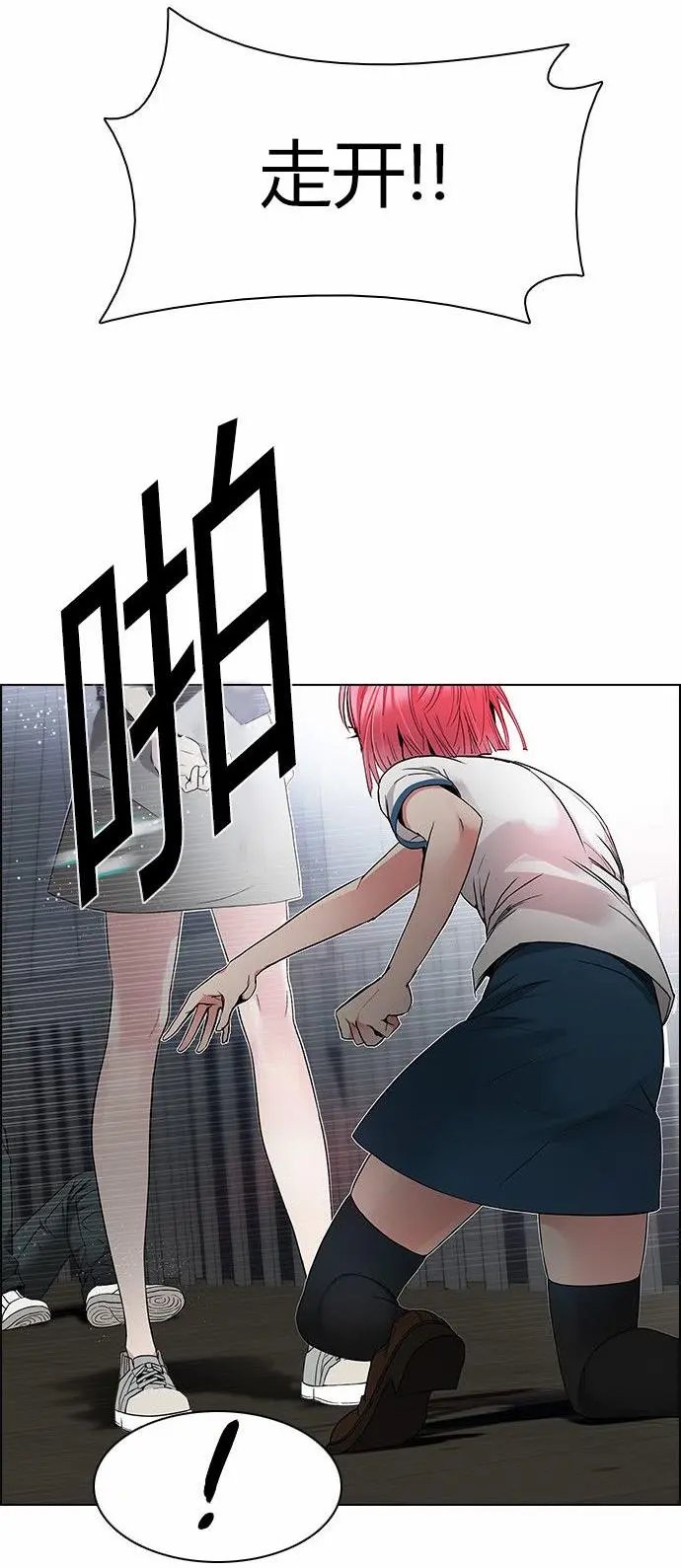 第169章