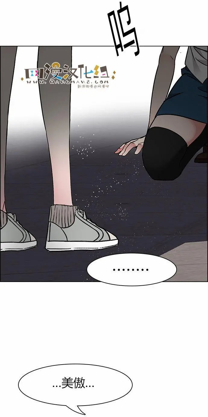 第169章