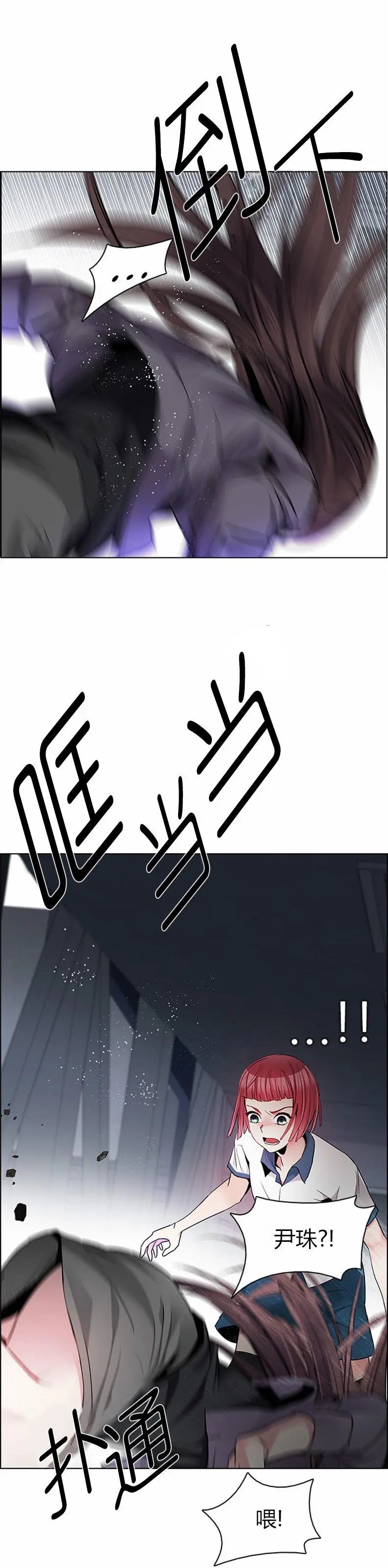 第169章