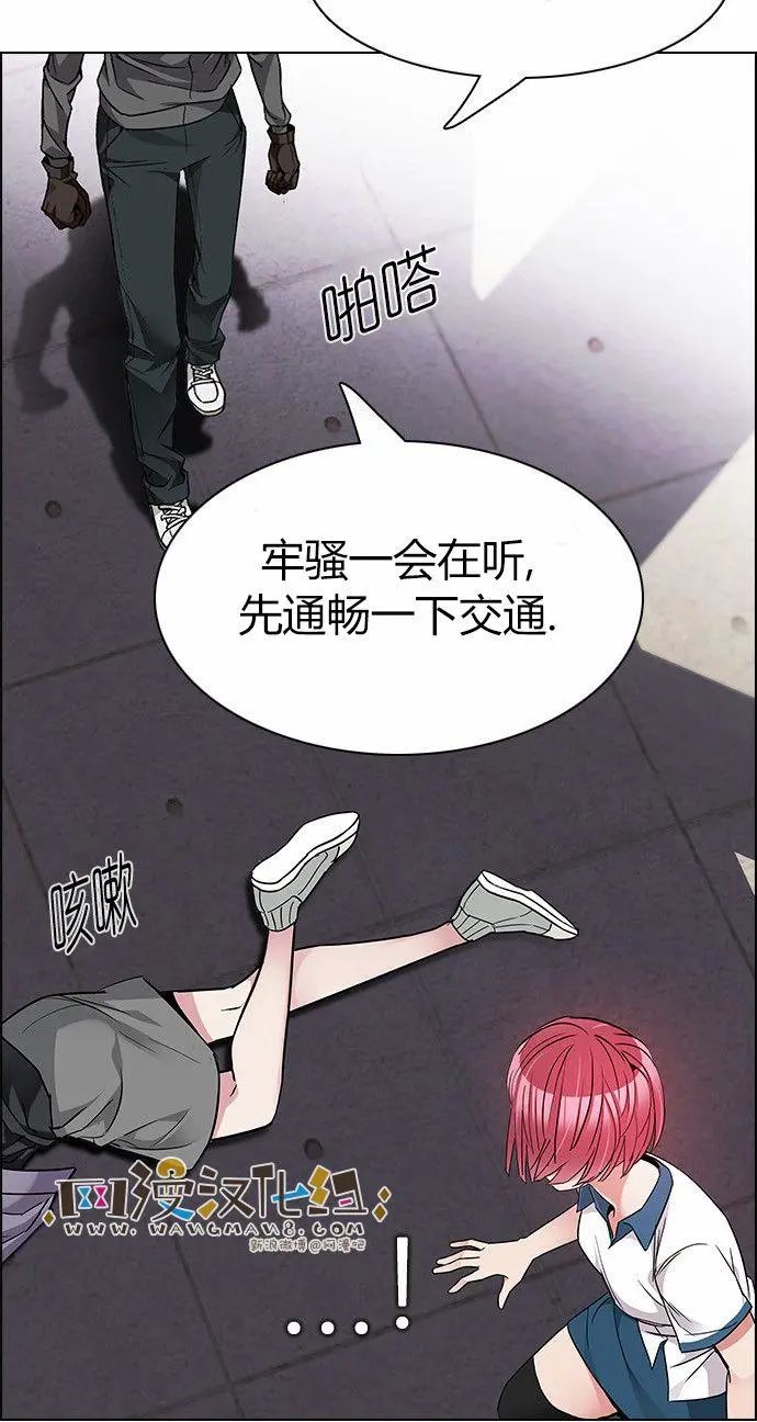 第169章