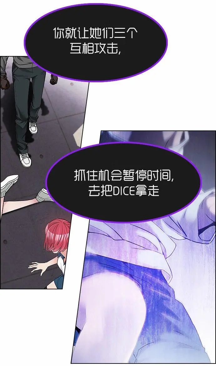 第169章
