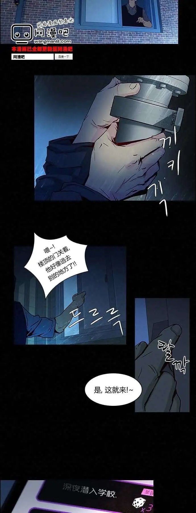 第16章