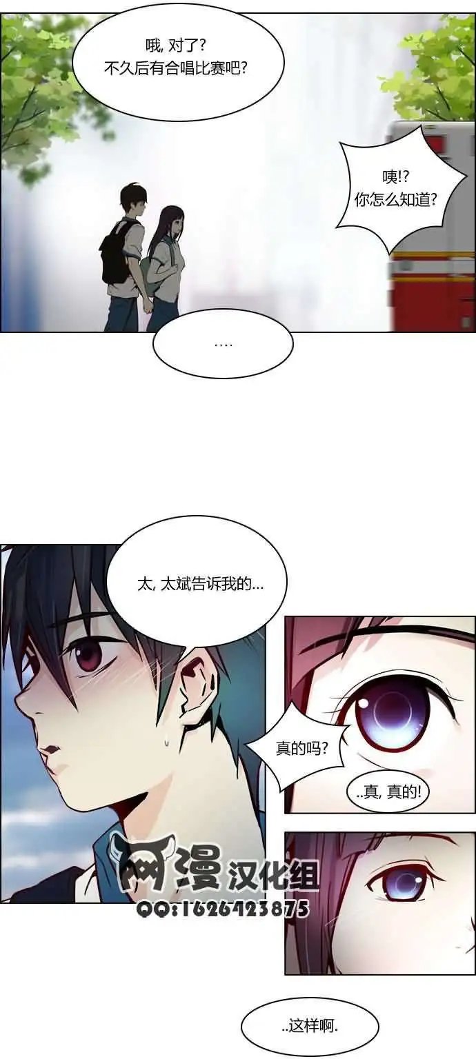 第16章