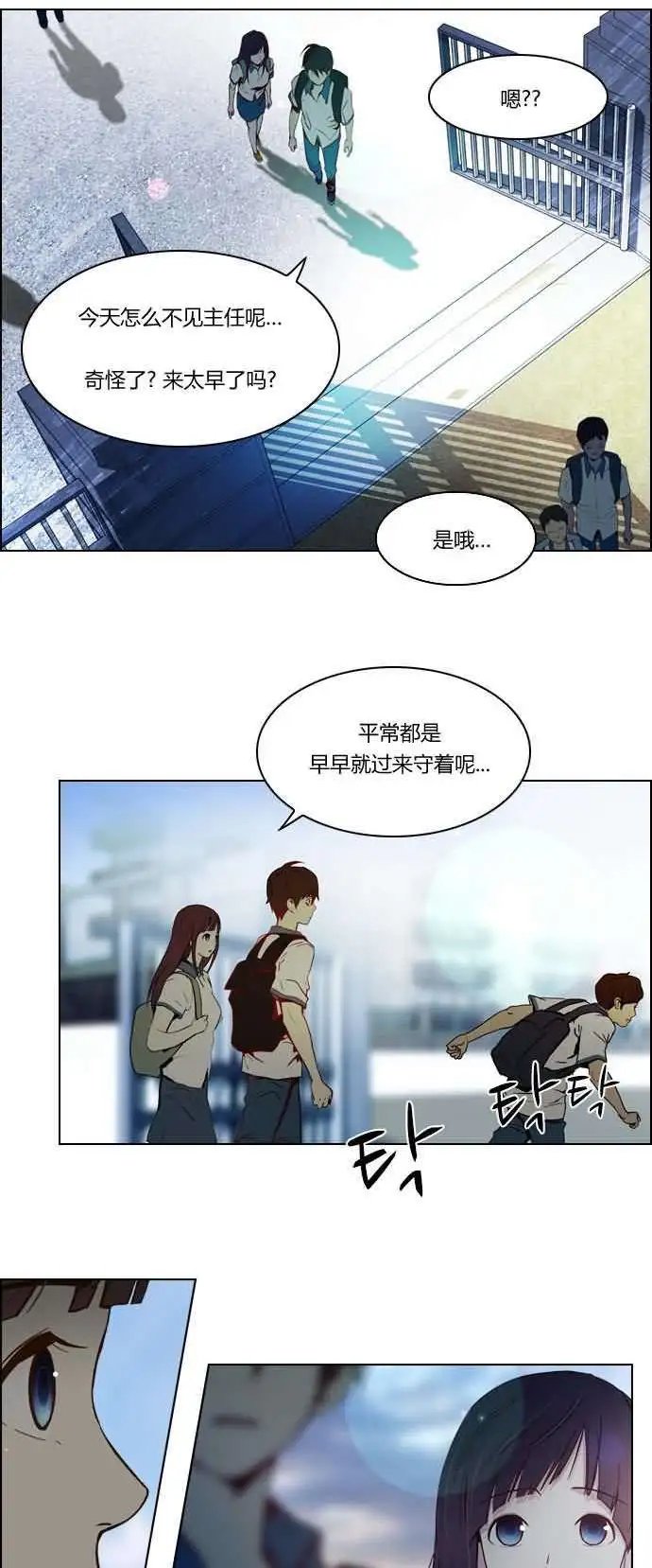 第16章