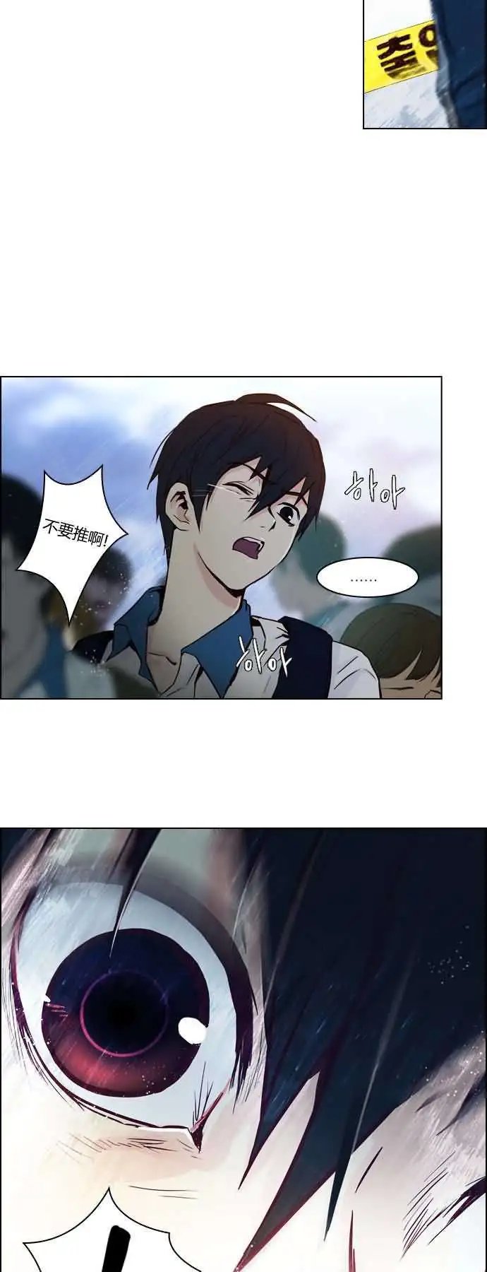 第16章