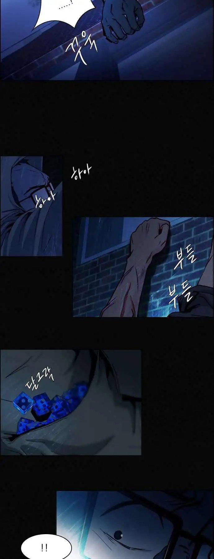 第16章
