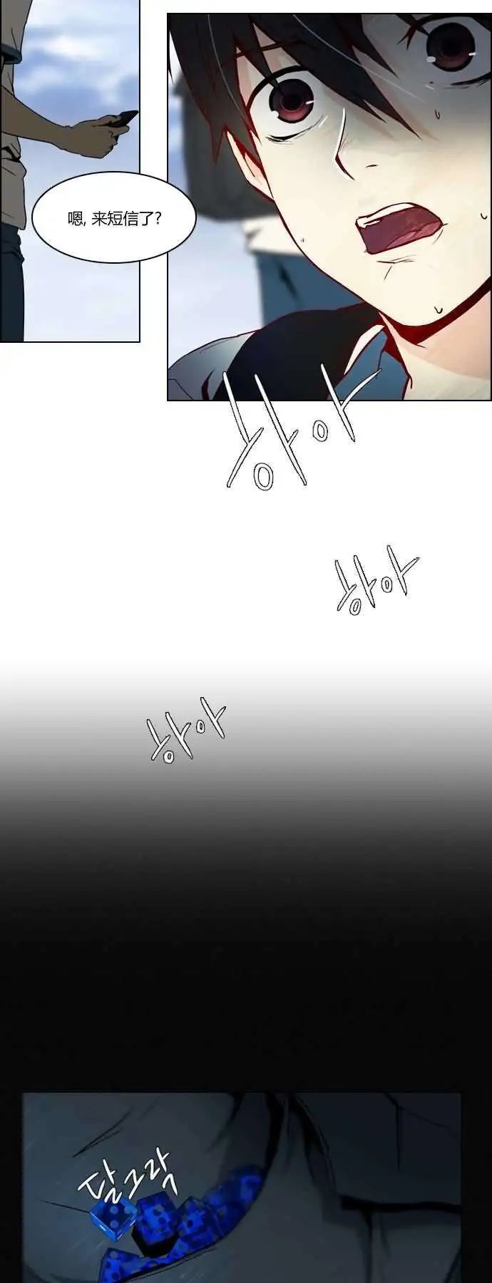 第16章