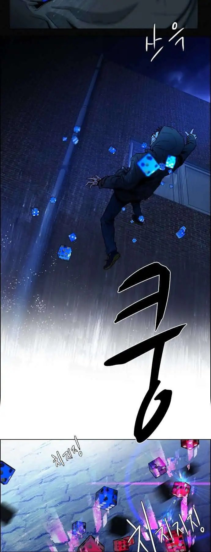 第16章