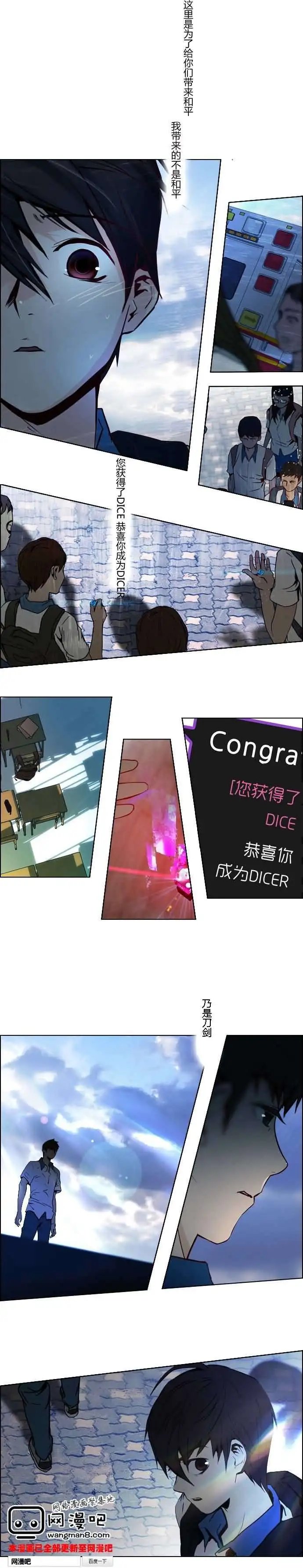 第16章