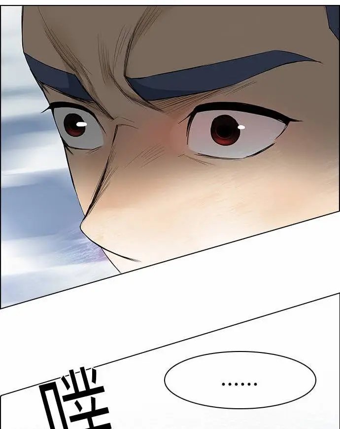 第171章