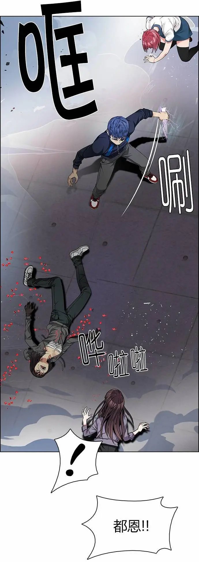 第171章