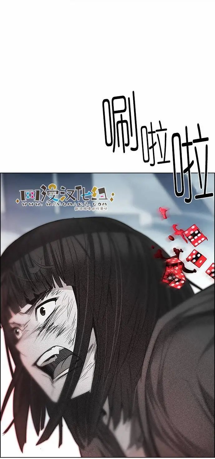 第171章