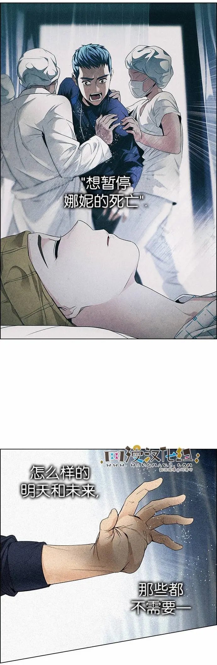 第171章
