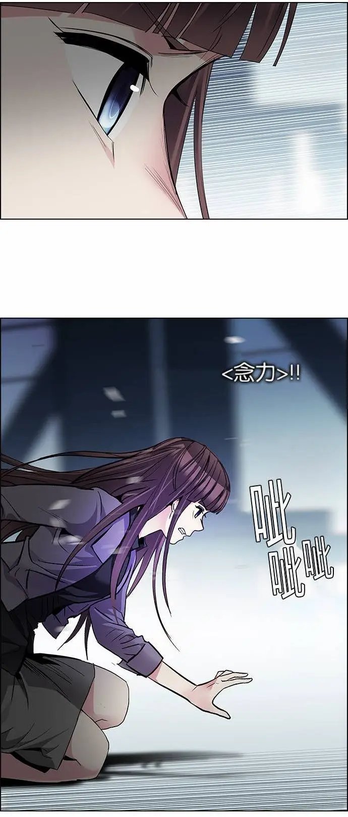 第171章