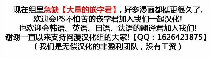 第171章