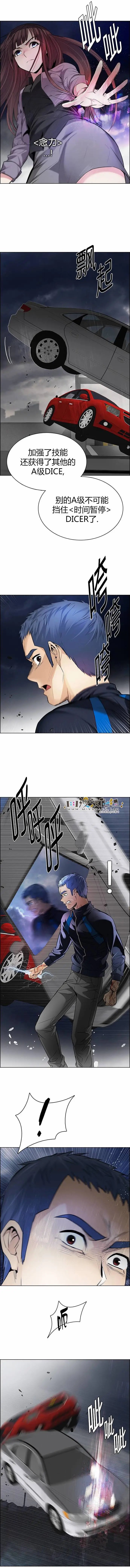 第173章