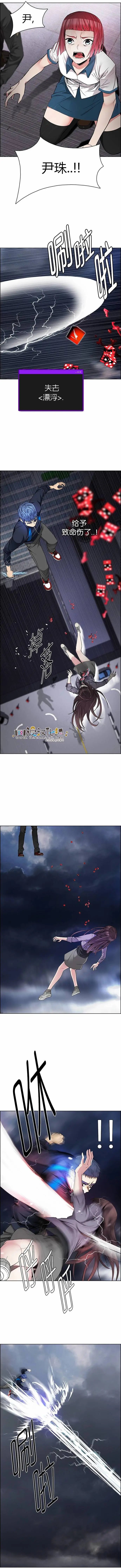 第173章