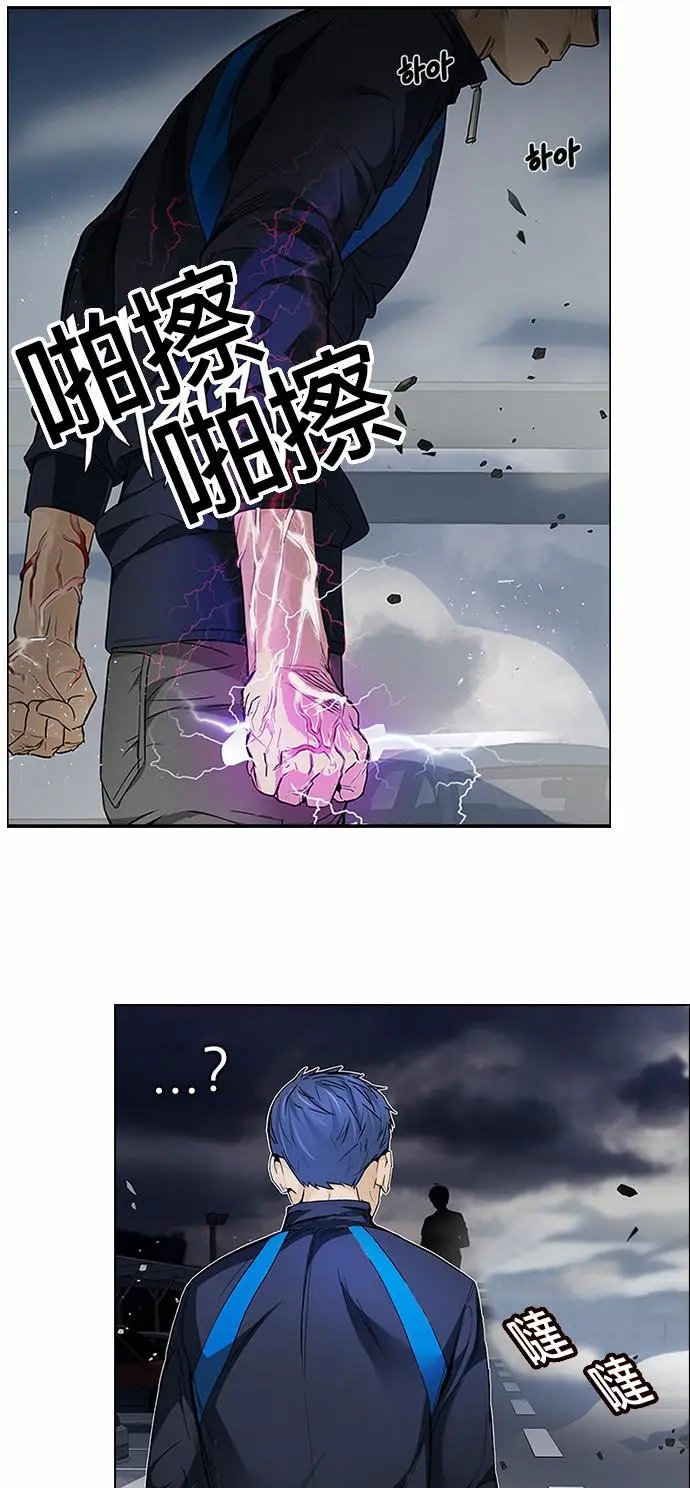 第174章