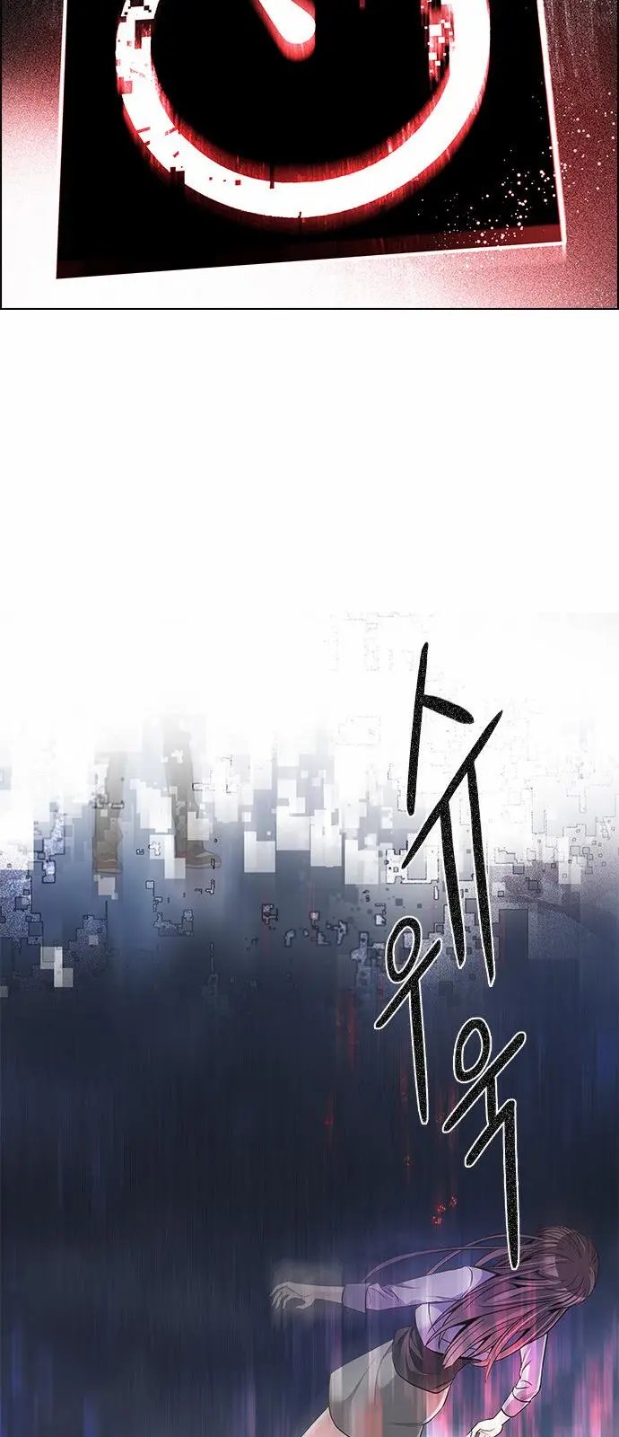 第174章
