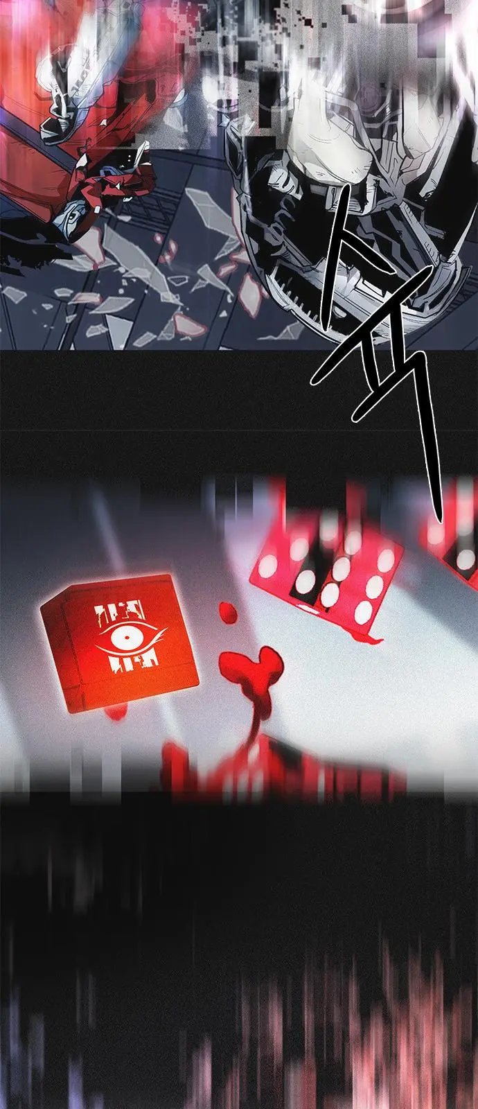 第174章