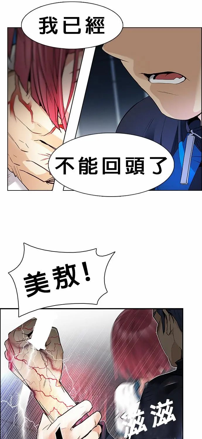 第175章