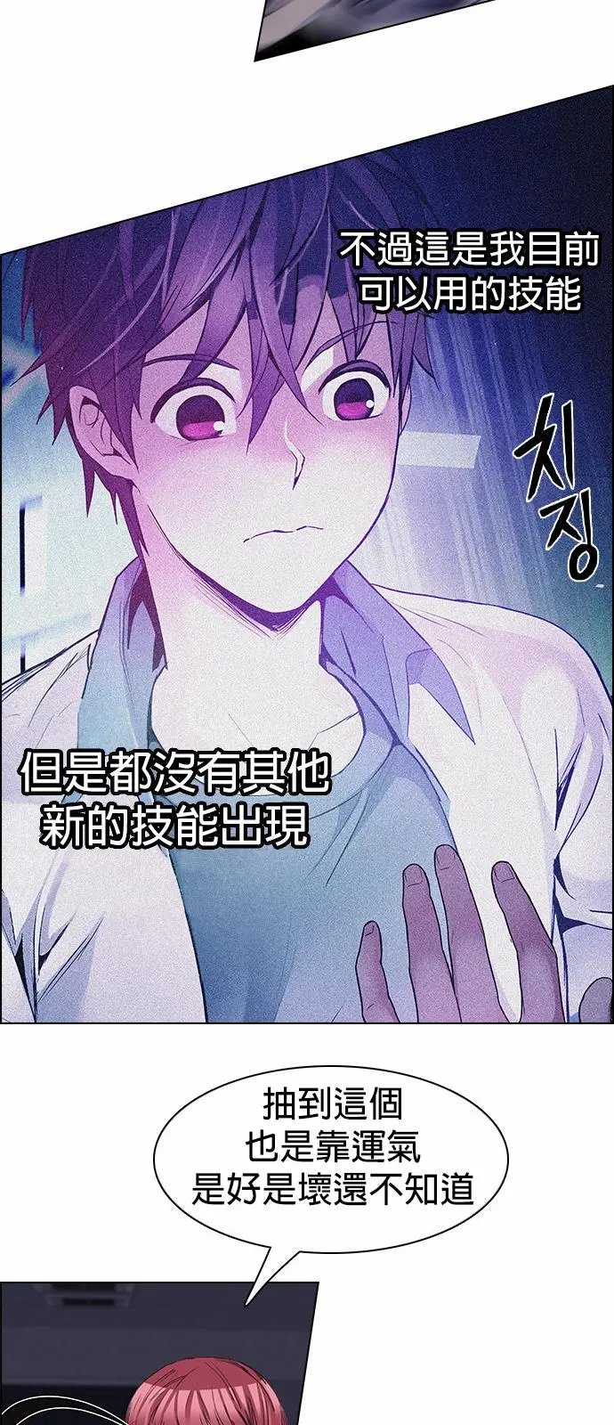 第175章