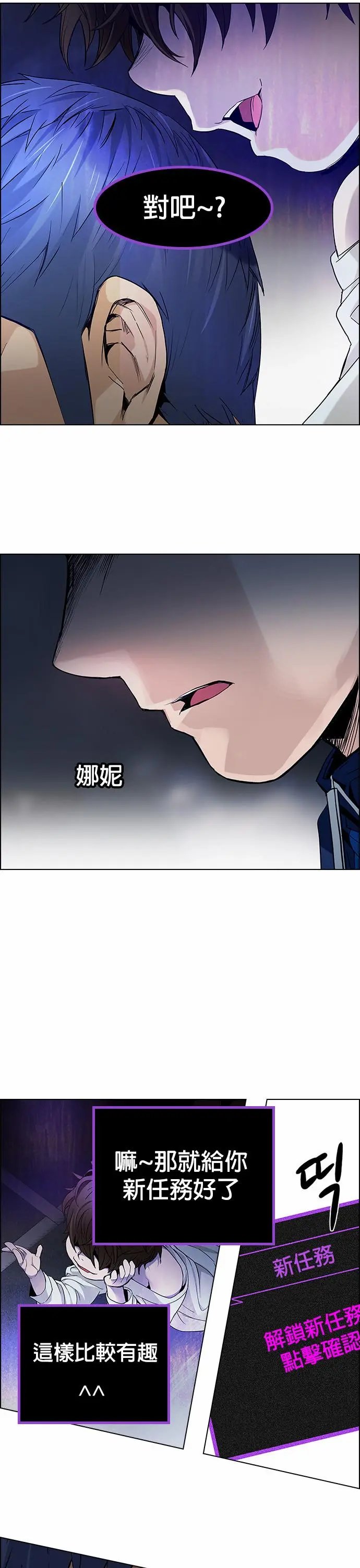 第175章