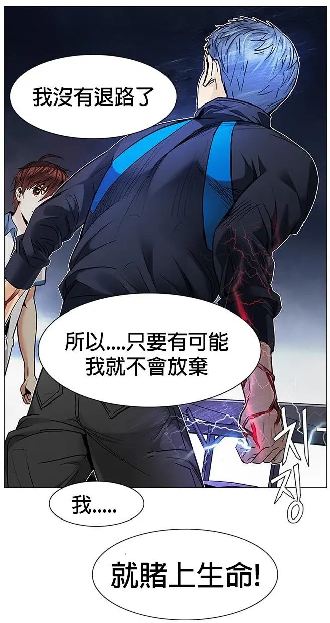 第176章