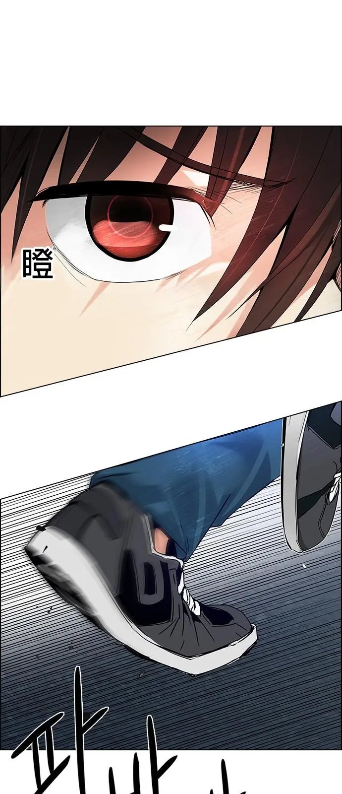 第176章