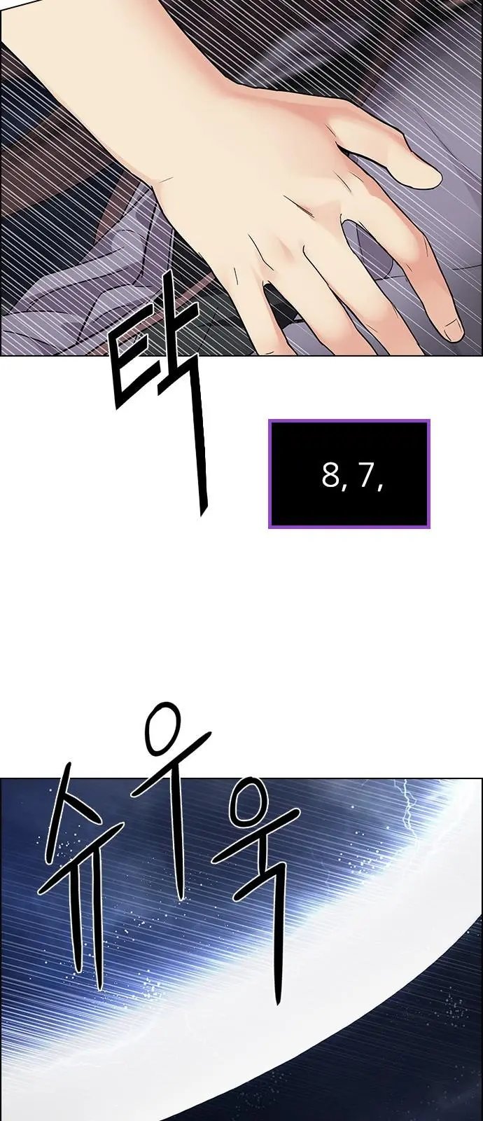 第176章