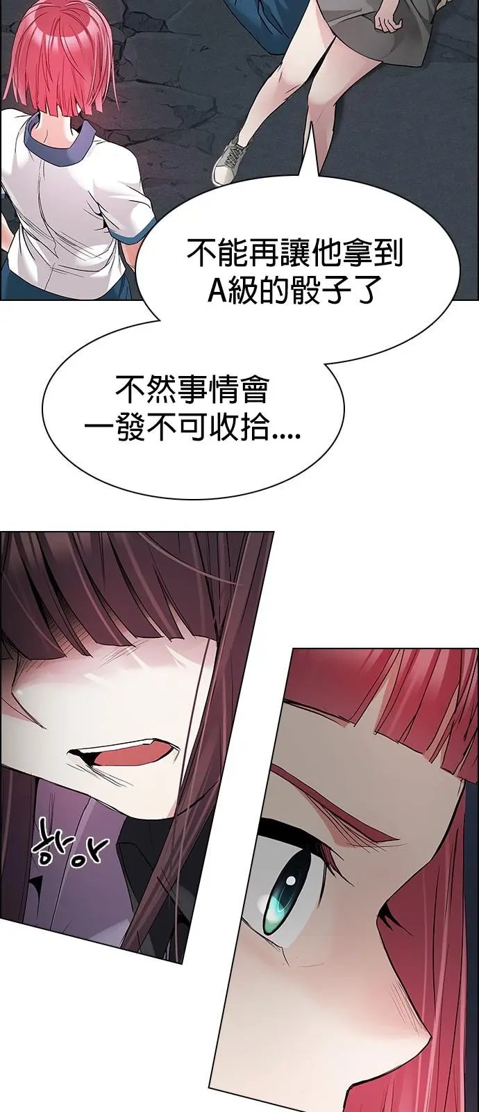 第176章