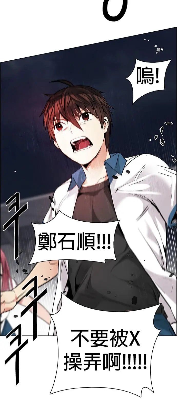 第176章