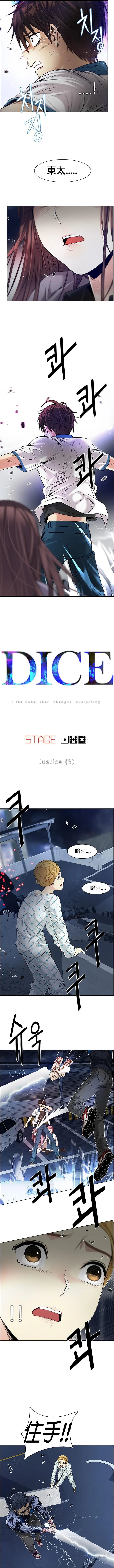 第178章