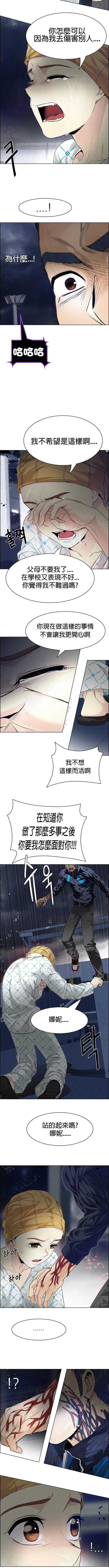 第178章