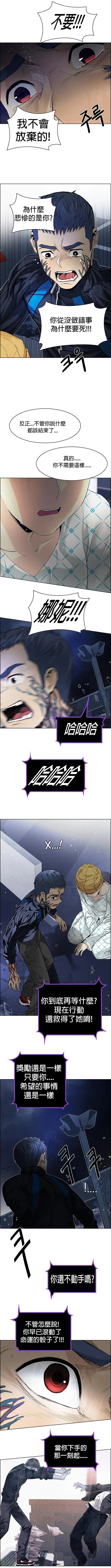 第178章