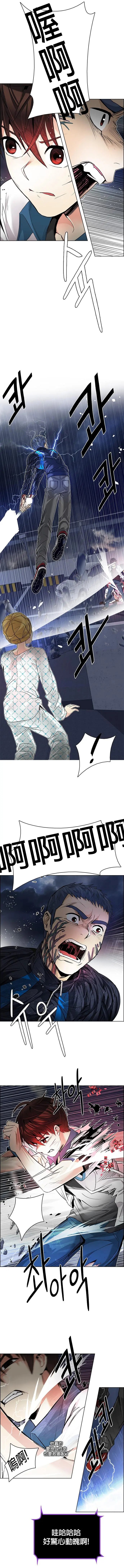 第178章