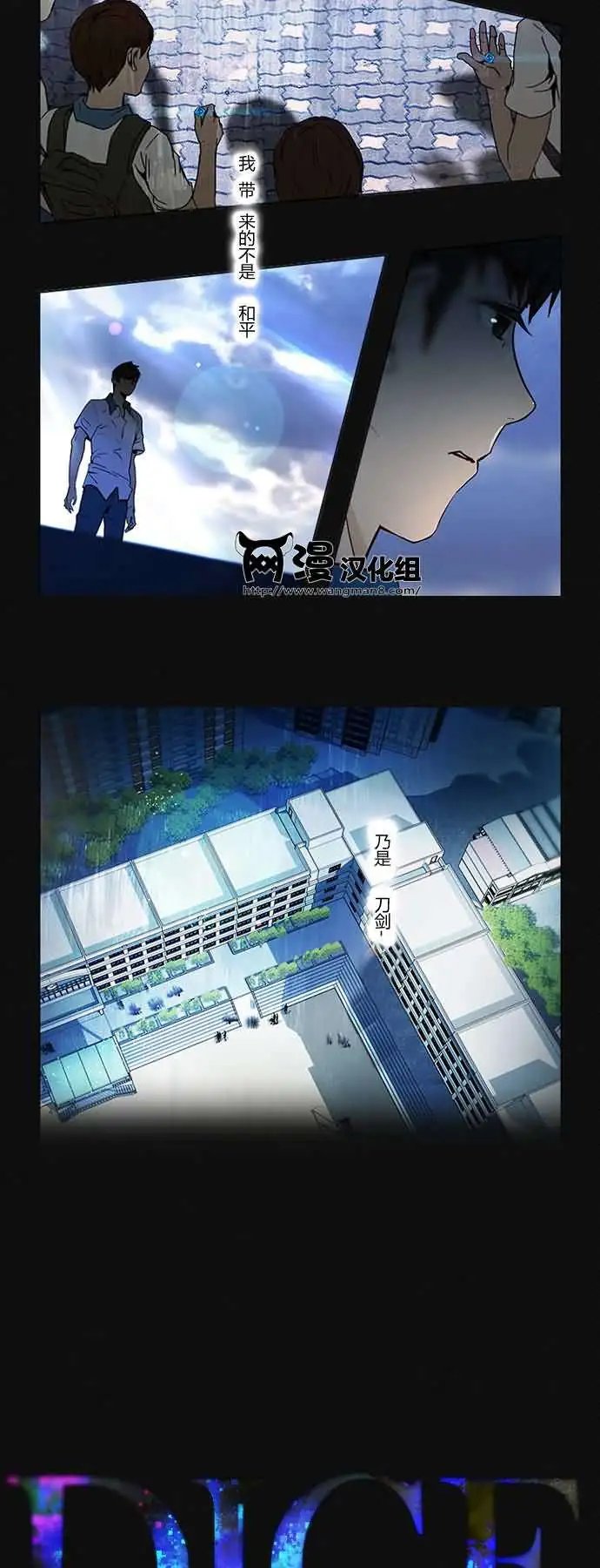 第17章